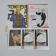 東京リベンジャーズ ぱしゃこれ ポストカード 稀咲鉄太 半間修二