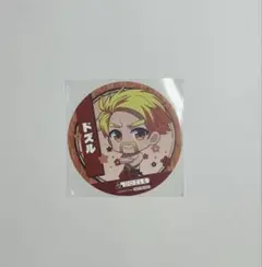 2025年最新】ドズル社焼きの人気アイテム - メルカリ