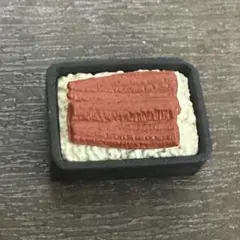 Item thumbnail for item 65a24f87-affe-41dc-979a-e0010c26ed94