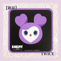 TWICE ENEMY MIYASHITA PARK コースター サナ サブリー