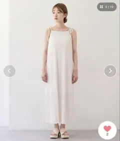ホワイト キャミソール ロングワンピース