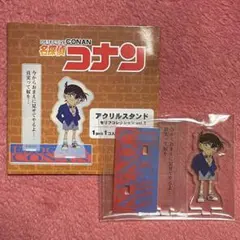 値下げ 送料込 名探偵コナン アクスタ セリフコレクション3 江戸川コナン