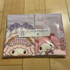 新品★一番くじ　サンリオ☆マイメロディ