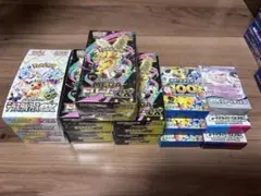 バンダイ ポケモンボックス 1-8 フルコンプセット - メルカリ