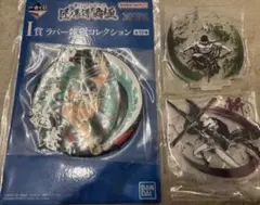 【ワンピース 匠ノ系譜 覇極 /一番くじ】ロロノア・ゾロ、ミホーク　セット