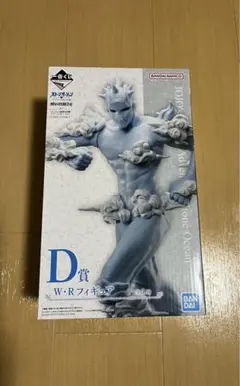 ジョジョの奇妙な冒険 ストーンオーシャン 一番くじ D賞W・Rフィギュア