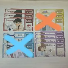 名探偵コナン 　アニメイト特典カード