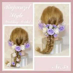 SALE♡ウェディング　ヘアアクセサリー　プリンセス　コスプレ　髪飾り　振袖