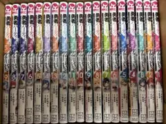 勇者パーティを追い出された器用貧乏 1-13巻セット 全巻初版 - メルカリ