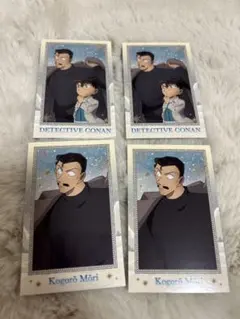 名探偵コナン 隻眼の残像トレーディングカード 4枚セット