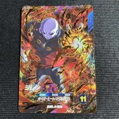 4runner.n様 リクエスト 2点 まとめ商品