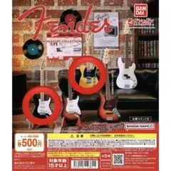 FENDER miniature collection