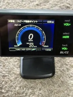 BLITZ TL403R レーダー探知機 本体+OBD配線 - メルカリ
