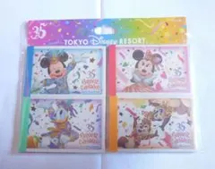 ディズニーランド 35周年 メモ帳 セット