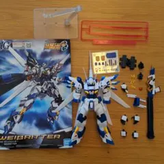 2025年最新】ヴァイスリッターの人気アイテム - メルカリ