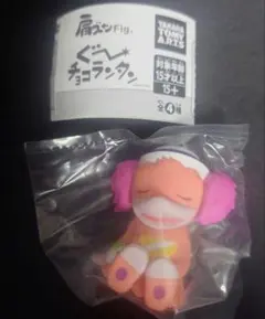 【新品未使用】肩ズンFig ぐ〜チョコランタン アネム