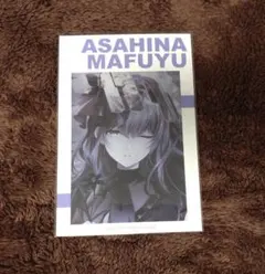 プロセカ アニメイト特典 朝比奈まふゆ