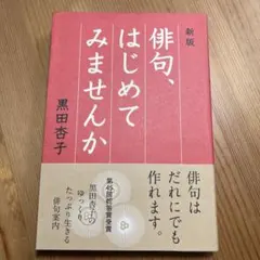 Item thumbnail for item 9462edb0-8bc5-46a2-8d1b-c48a9bcb2f88