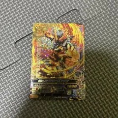 Kamen Rider Cross-Z & Magma カード