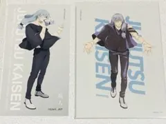 Item thumbnail for item 9f0e82e2-66f5-4711-b9fd-ae37053c6ba9