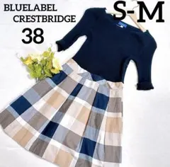 BLUELABELCRESTBRIDGE ドッキングワンピース　三陽商会　S相当