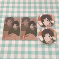 アオペラカフェ　鈴宮壱