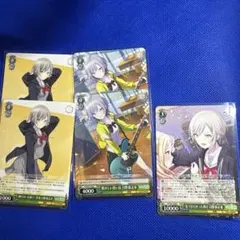プロセカ 日野森志歩 カード