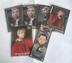 BOT ランペ 鈴木昂秀 カード フォトカード 千社札 ６点セット