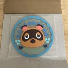 どうぶつの森　クリアラバーコースター