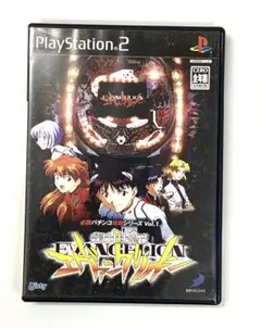 【PS2】必勝パチンコ攻略シリーズ Vol.1 CR新世紀エヴァンゲリオン