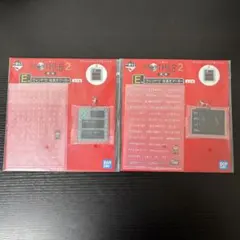 MOTHER2 くじ E賞 ウィンドウなまえマーカー 全2種のサムネイル