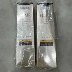 資生堂エリクシール薬用リンクルクリーム22gつけかえ用のサムネイル