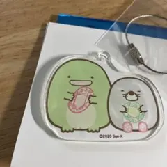 もぐらのおうちカフェ　すみっコぐらし　アクリルキーリング