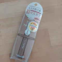 Item thumbnail for item c6e60b75-8d97-42fe-b36a-000f6f6b266f