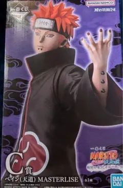 NARUTO 一番くじ ペイン（天道）　フィギュアC賞