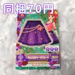 アイカツ カード 紅林珠璃