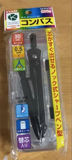 Item thumbnail for item 39f49529-30a0-42b8-8f50-47ff592080a7