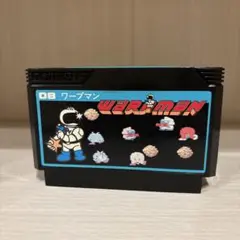 2026年最新】ファミコン ワープマンの人気アイテム - メルカリ