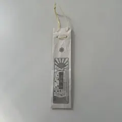 Item thumbnail for item a840e8d4-a8a0-4334-8627-684fcbda7d7e