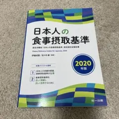 Item thumbnail for item 0ba0777e-74c8-446c-a331-27db0cd8abe0