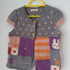 Item thumbnail for item 4780a52e-f002-4880-8de3-935d2f33454b