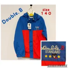 【新品】ミキハウス DOUBLE .B ナイロンジャケット 140 ダブルビー