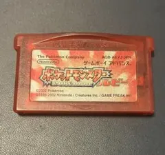 ポケットモンスター ルビー ゲームボーイアドバンス ポケモン