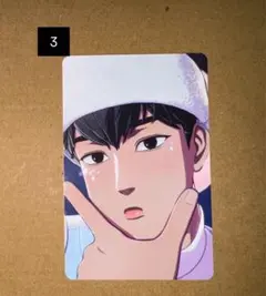 PLAVE PLBBUU POCAALBUM 封入トレカ　ハミン③