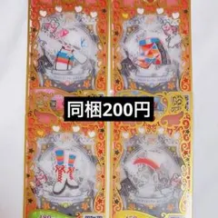 Item thumbnail for item 927dd31f-3f75-4936-9b9a-20efb16296cb