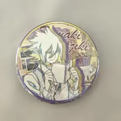 ヒロアカ天喰環　缶バッジ