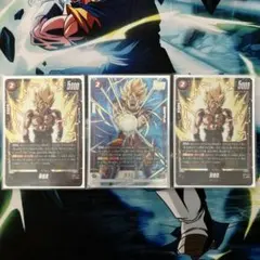 フュージョンワールド8弾　誇り高き戦闘民族　悟空パラレルセット　FB08-007