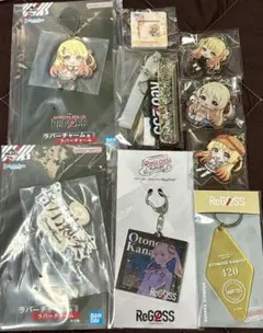 かかぽ様 リクエスト 3点 まとめ商品