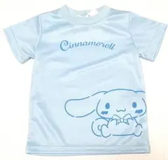 Sanrio シナモロール 半袖メッシュTシャツ 100cm 水色
