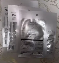リードルs 100 2ステップマスク×3セット
